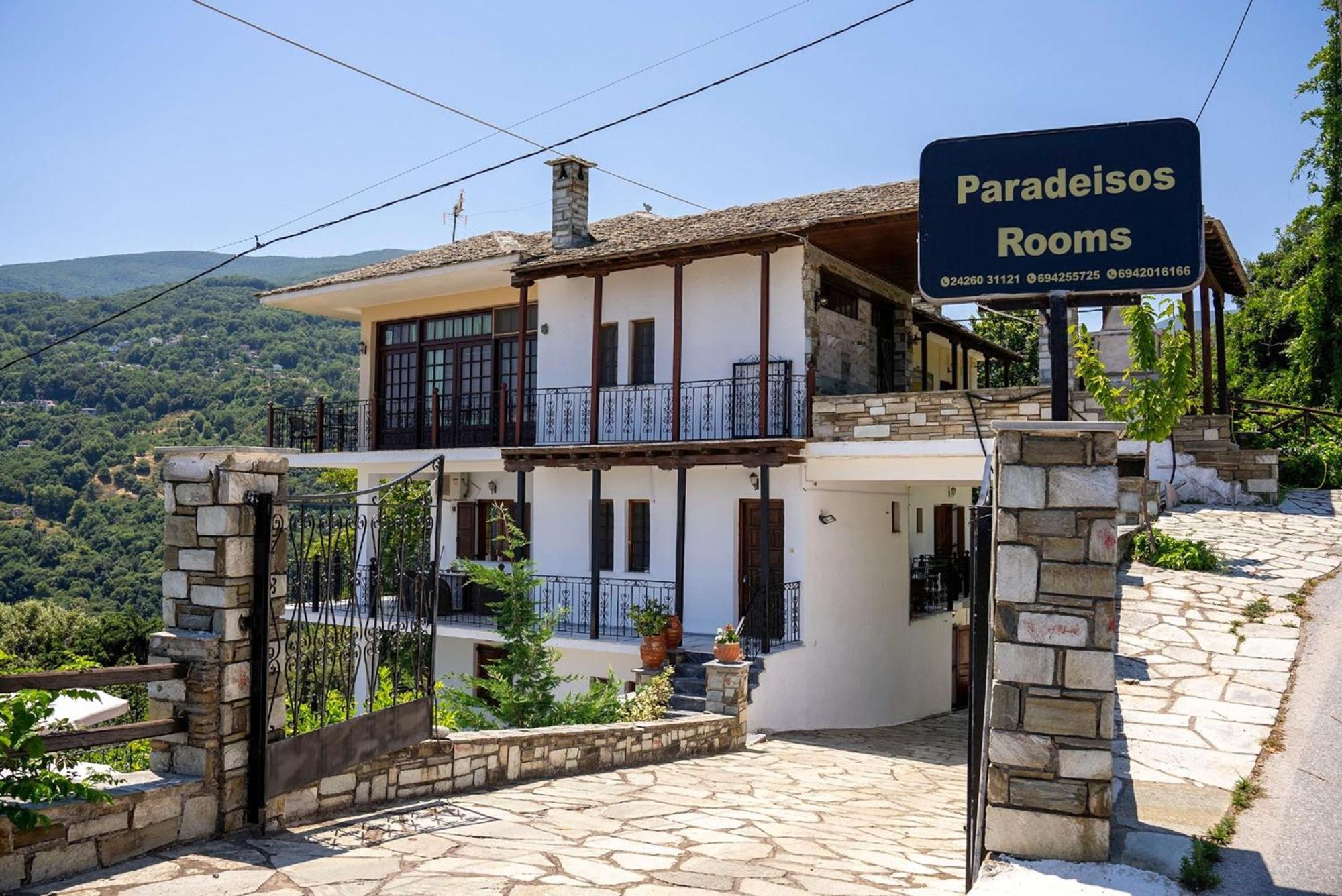 Paradeisos Rooms Pelion Agios Dimitrios  Luaran gambar